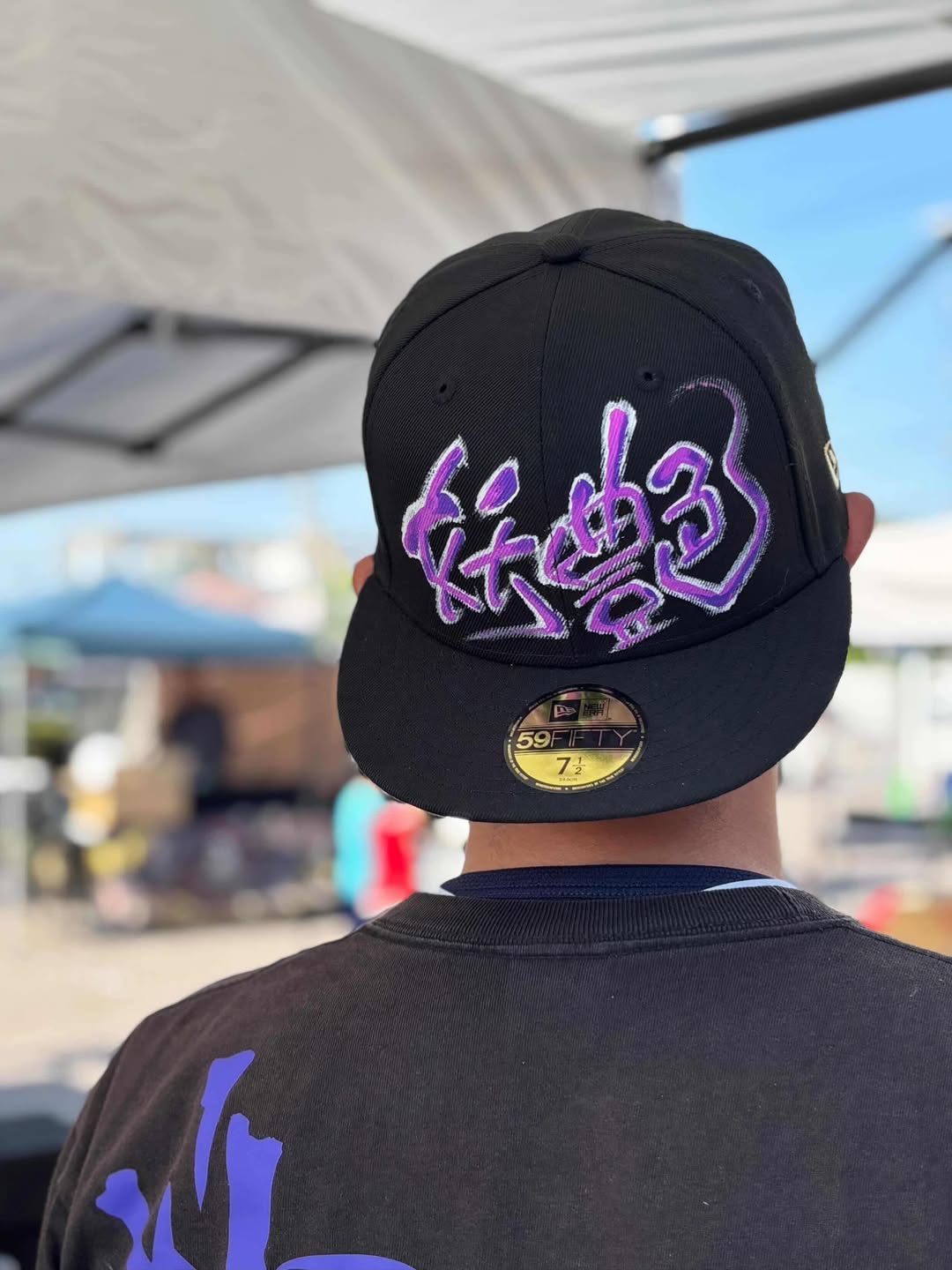 Hand-drawn graffiti style embroidered cap